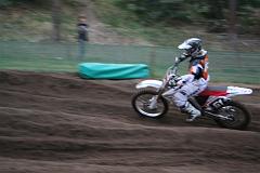 MS Motocross Lierop 6-7.9.2008 534